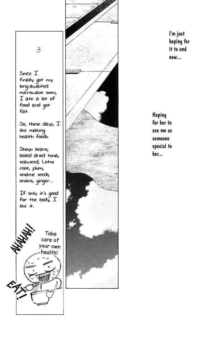 Kare Kano Chapter 35 5